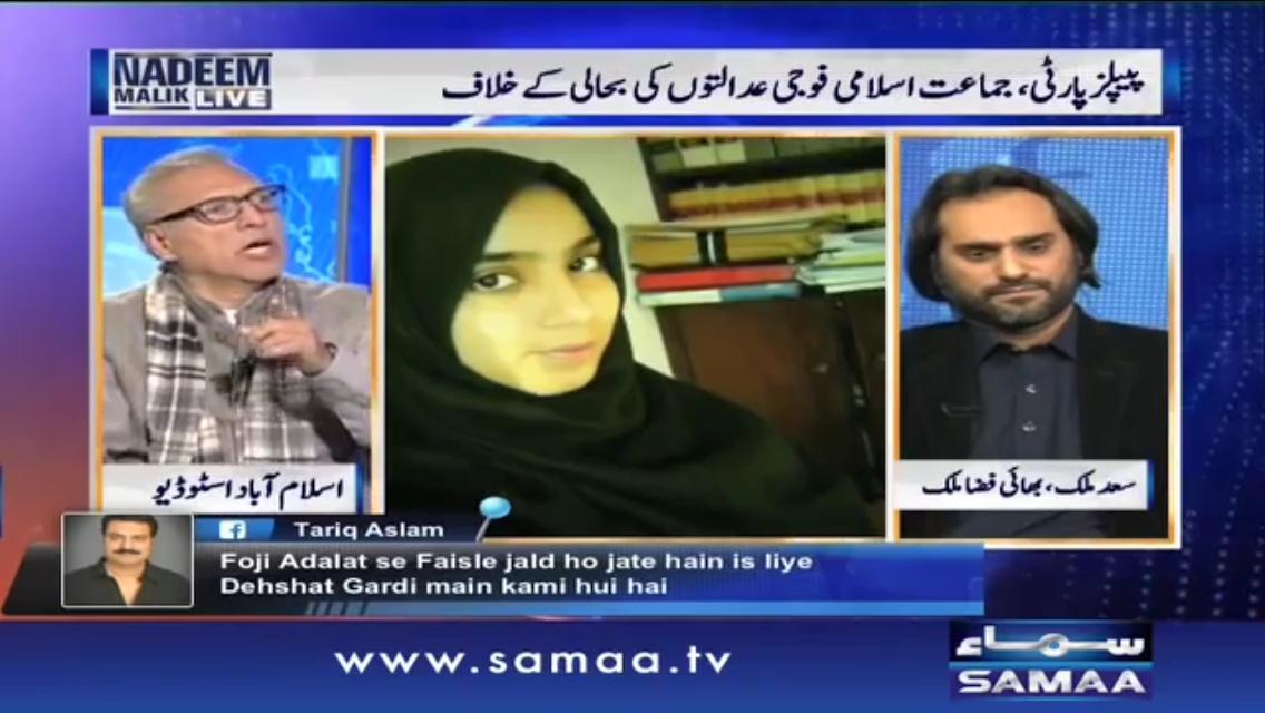 Television coverage of her case and her family’s appeal for justice