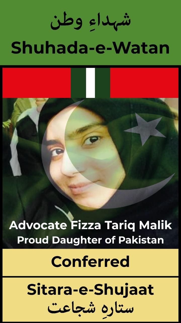 Sitara-e-Shujaat tribute — Advocate Fizza Tariq Malik