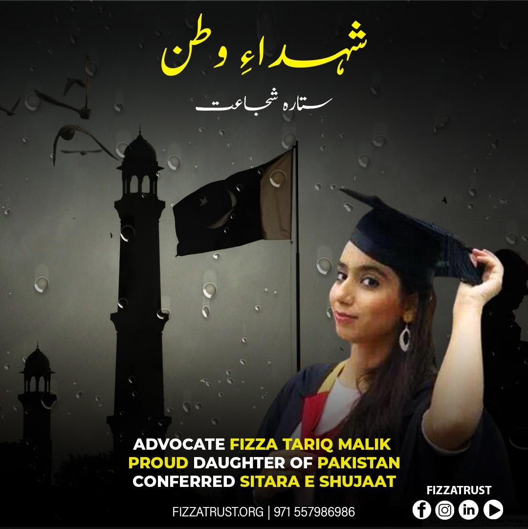 Shuhada-e-Watan tribute — remembering a proud daughter of Pakistan